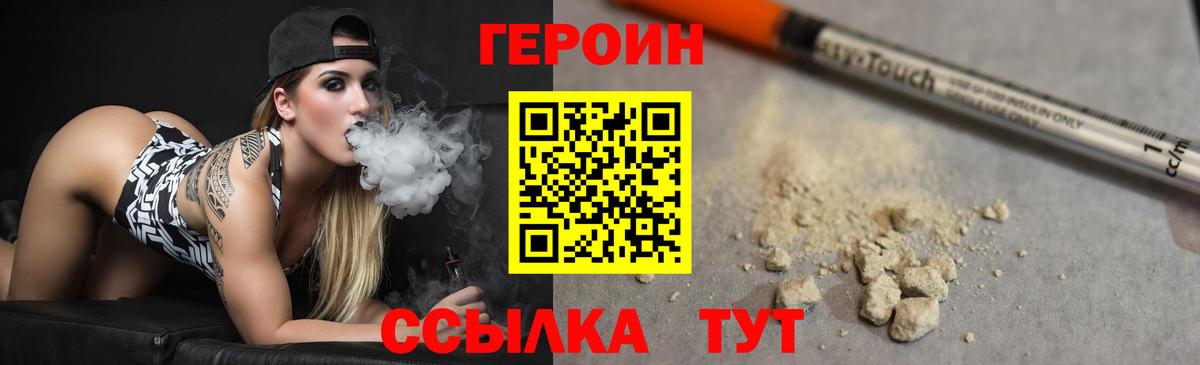 A PVP Домодедово