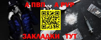 гидропоника Кумертау