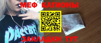 дживик Кулебаки