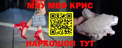 гидропоника Кумертау