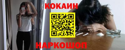 дживик Кулебаки