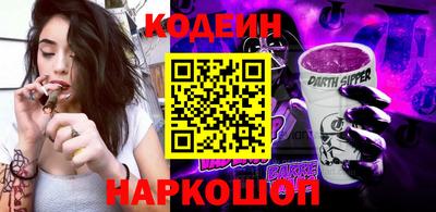 кокс Кунгур