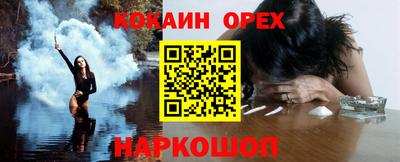дживик Кулебаки