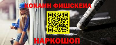 гидропоника Кумертау