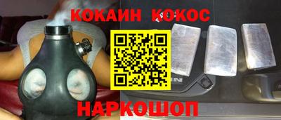 гидропоника Кумертау