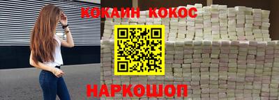 гидропоника Кумертау