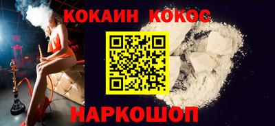 дживик Кулебаки