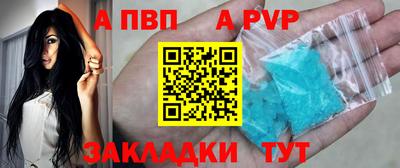 гидропоника Кумертау