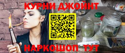 дживик Кулебаки