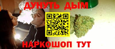 гидропоника Кумертау