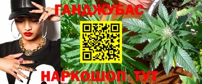 гидропоника Кумертау