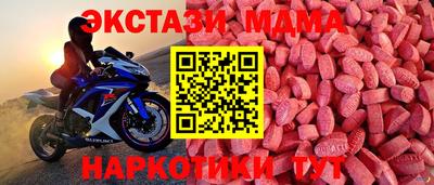 гидропоника Кумертау