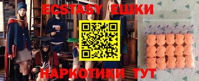 дживик Кулебаки