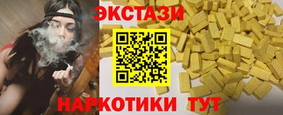 гидропоника Кумертау
