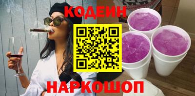 дживик Кулебаки