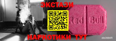 гидропоника Кумертау