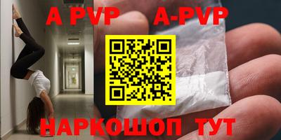 гидропоника Кумертау