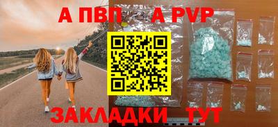 дживик Кулебаки