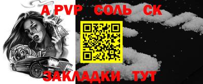 кокс Кунгур
