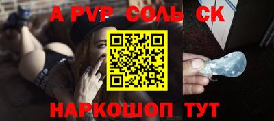 гидропоника Кумертау