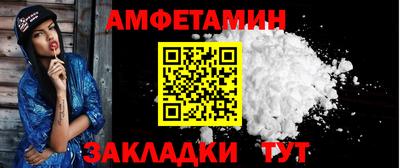 кокс Кунгур