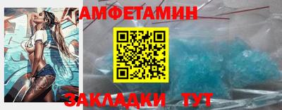 кокс Кунгур