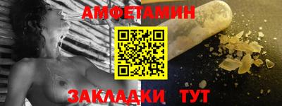 кокс Кунгур