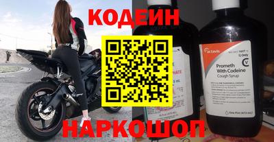 кокс Кунгур