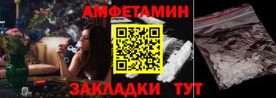 дживик Кулебаки