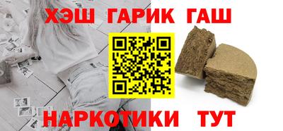 дживик Кулебаки