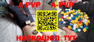 гидропоника Кумертау