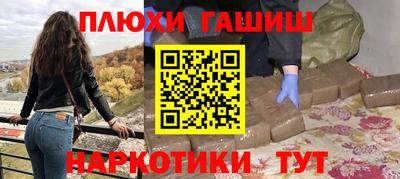 кокс Кунгур