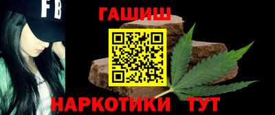 кокс Кунгур