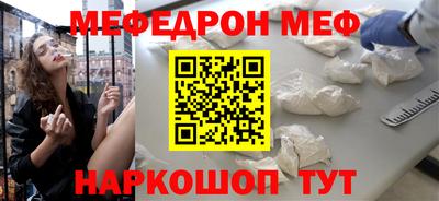 гидропоника Кумертау