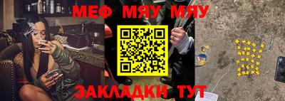 дживик Кулебаки
