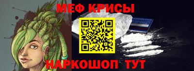 дживик Кулебаки